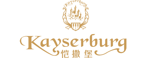 Kayserburg（恺撒堡）
